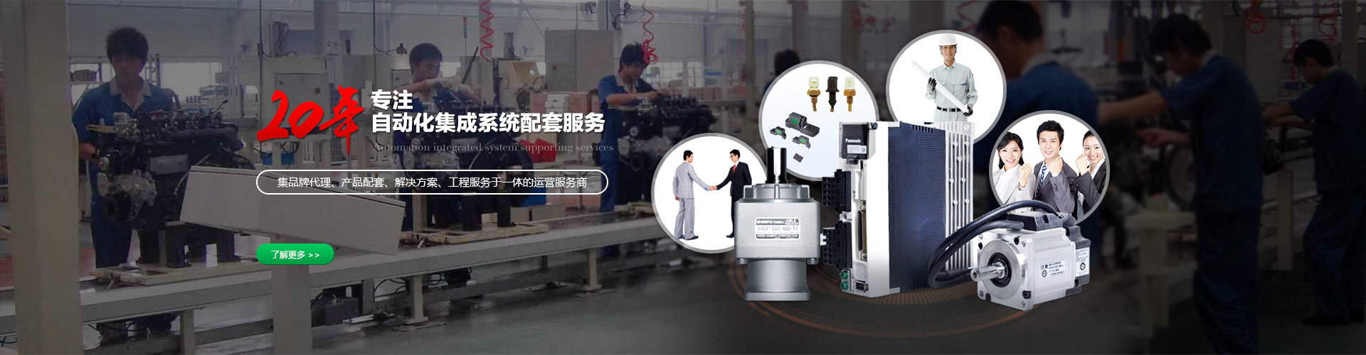 糖心VIGO在线观看電機的工作原理是什麽？