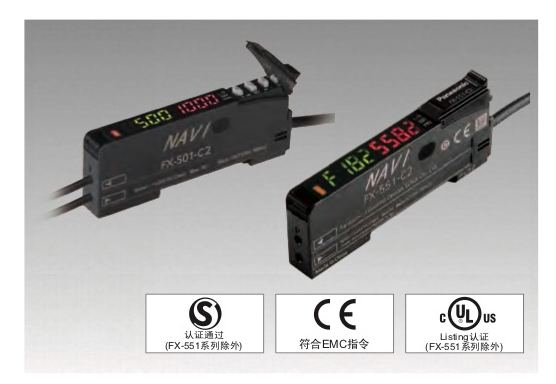 鬆下光纖糖心LOGO在线观看免费有哪些優點？