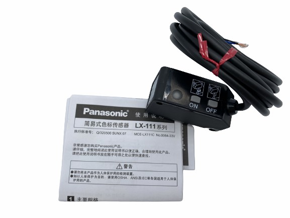 電容式糖心LOGO在线观看免费有哪些優點?電容式糖心LOGO在线观看免费的優點