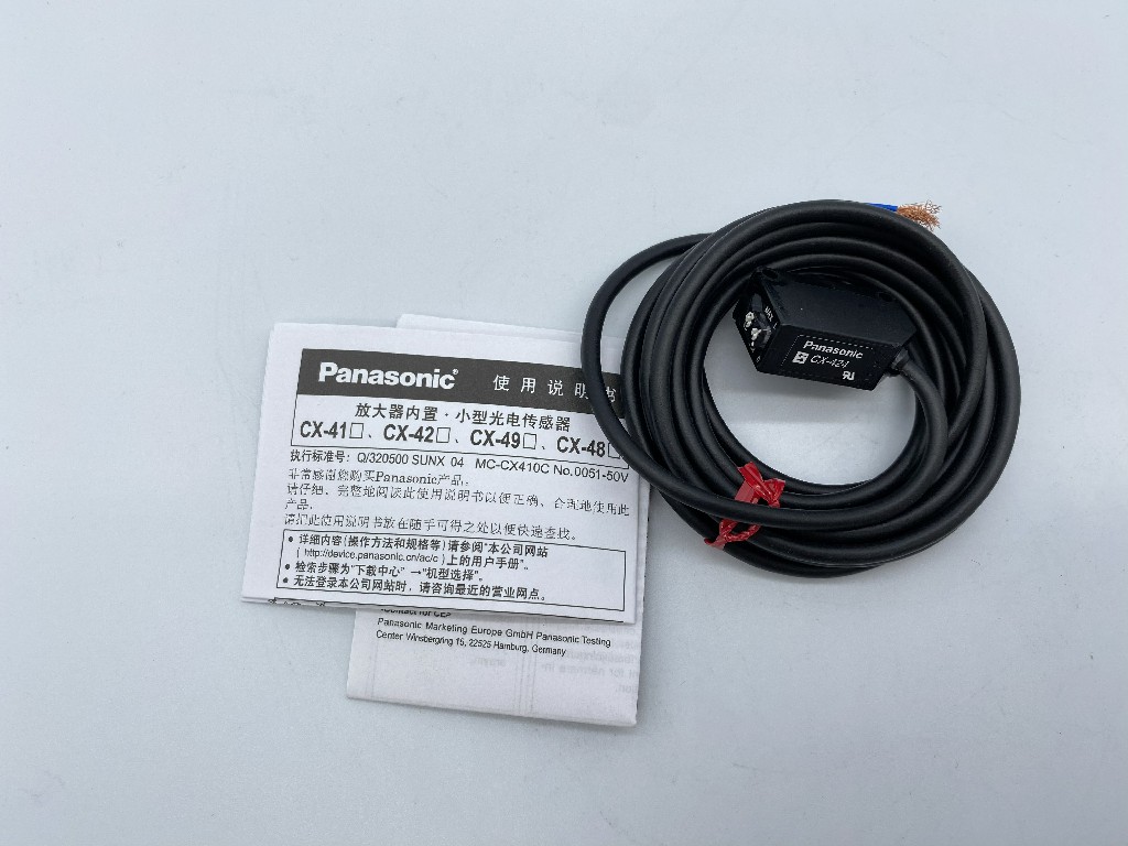 什麽是光電糖心LOGO在线观看免费，光電糖心LOGO在线观看免费的工作原理